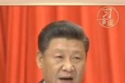 习言道 | 中国文学家、艺术家要有讲好故事的能力和创作史诗的雄心