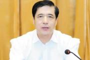 内蒙古自治区政协原党组副书记、副主席王中和接受中央纪委国家监委纪律审查和监察调查