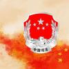 领导干部要带头推动政治生态持续净化