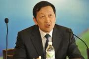 吉林省延边州委原常委王福生接受纪律审查和监察调查