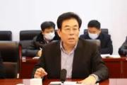 山东威海市文登技师学院原党委副书记、院长 王喜杰接受纪律审查和监察调查