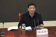 河南省汝州市委书记韩春晓接受审查调查