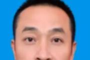 四川乐山市犍为经济开发区原党工委书记、管委会原主任张超 严重违纪违法被开除党籍和公职