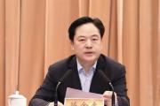 江苏省常州市委书记陈金虎接受纪律审查和监察调查