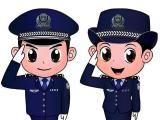 警保联勤联动 “三色预警”管理