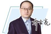 “村游热”藏着乡村振兴密码