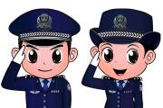 警保联勤联动 “三色预警”管理