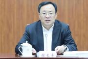 江苏省靖江市委书记、靖江经济技术开发区党工委书记张长平接受纪律审查和监察调查