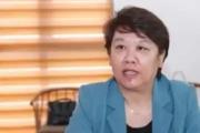 河南广电传媒控股集团有限责任公司党委委员、副总经理申淑娟接受纪律审查和监察调查