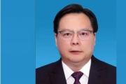 安徽省安庆市政府原党组成员，安庆经济技术开发区原党工委书记、管委会主任张剑  被开除党籍和公职