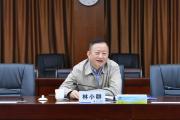 广东省潮州市人大常委会原党组副书记、副主任林小群严重违纪违法被开除党籍