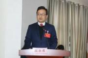 安徽当涂县石桥镇党委原书记陈亚荣严重违纪违法被开除党籍和公职