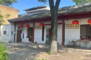 以检察担当守护陕西富平县历史文化的根与魂