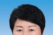 贵州省安顺市人大常委会副主任、安顺市经济技术开发区党工委书记代敏  接受纪律审查和监察调查