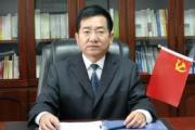 甘肃省政协提案委员会原副主任阎晓辉被开除党籍和公职