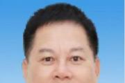 广东惠州大亚湾开发区管委会原党组成员黄小慧严重违纪违法被开除党籍