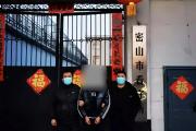 黑龙江省公安经侦部门打好便民利企“组合拳” 跑出助企发展“新速度”