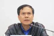 中南林业科技大学原党委书记王汉青接受纪律审查和监察调查