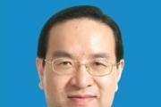十四届全国人大常委会委员、农业与农村委员会副主任委员蒋超良接受中央纪委国家监委纪律审查和监察调查