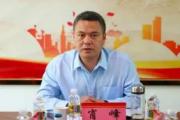 海南陵水黎族自治县委原副书记、政法委书记肖峰严重违纪违法被开除党籍和公职