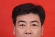 河南郑州旅游职业学院党委委员、工会主席陈付全接受纪律审查和监察调查