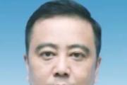 贵州黔南州罗甸县政协副主席、三级调研员卢海接受纪律审查和监察调查