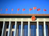 人民代表大会制度蕴含“中国之治”制度密码 ——国际社会眼中的人民代表大会制度