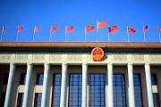 人民代表大会制度蕴含“中国之治”制度密码 ——国际社会眼中的人民代表大会制度