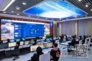 打造基层警务“智慧大脑” 江西公安深化“三张图”建设提升基层治理效能