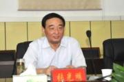 河南省委巡视组原正厅级巡视专员张光明接受纪律审查和监察调查