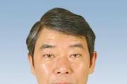 浙江宁波市镇海区政协原主席、一级巡视员胡祖友接受宁波市纪委监委纪律审查和监察调查