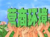 清风为伴产业兴丨黑土地长出“金豆子”