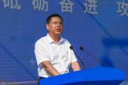 京昆高速铁路西昆有限公司副总经理、党委委员吴维洲接受纪律审查和监察调查