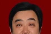 安徽马鞍山师范高等专科学校原党委书记喻长志接受纪律审查和监察调查