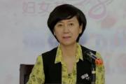 新疆维吾尔自治区自然资源厅原巡视员续效丽接受纪律审查和监察调查