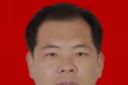 青海海西州生态环境局党组书记、局长刘卫华接受纪律审查和监察调查