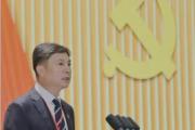 贵州省公路工程集团有限公司原正职领导计中彦接受纪律审查和监察调查