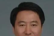 辽宁省人大社会建设委员会原副主任委员孙东克接受纪律审查和监察调查
