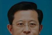 山西省长治市委原常委、统战部原部长尚宪芳被开除党籍