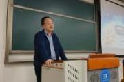 中国进出口银行天津分行原党委书记、行长王法德被开除党籍和公职