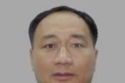 云南丽江市生态环境局党组成员、副局长和圣军接受纪律审查和监察调查