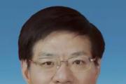 四川省政协原党组副书记、副主席崔保华严重违纪违法被开除党籍