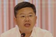 安徽省​蚌埠市人大常委会原党组成员、副主任汤春义被开除党籍和公职