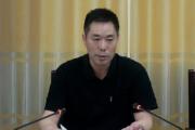 湖南省祁东县委常委、政法委书记官三元接受审查调查