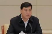 青海省委原常委、政法委原书记杨发森严重违纪违法被开除党籍和公职