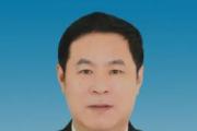 内蒙呼和浩特海关原党委书记、关长李建伟被开除党籍和公职