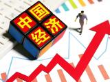 清风为伴产业兴丨井冈翠竹拔节高