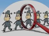 全方位提升纪检监察干部专业素养