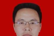 云南昭通市镇雄县人民政府党组成员、副县长张永朝接受纪律审查和监察调查
