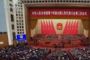 十四届全国人大三次会议举行二次全体会议 习近平等人出席